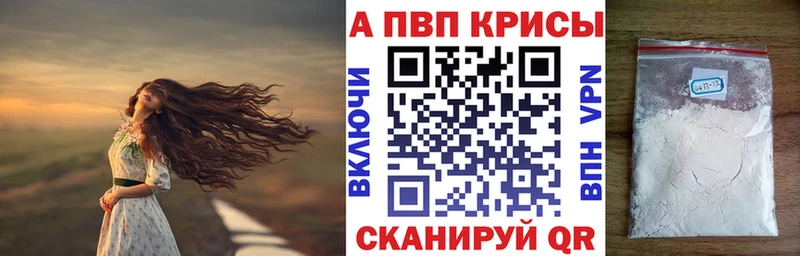 Наркошоп купить Канабис МЕФ Псилоцибиновые грибы ГАШ Cocaine APVP Новоуральск