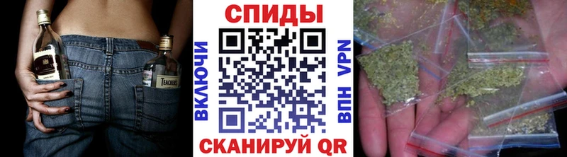 Купить закладки Новоуральск БУТИРАТ бутандиол