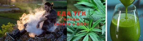 гашик Карталы