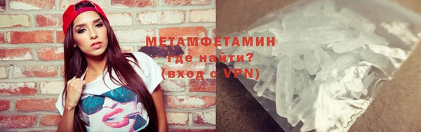 гашик Карталы