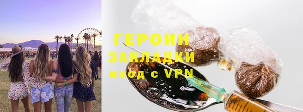 метадон Касимов