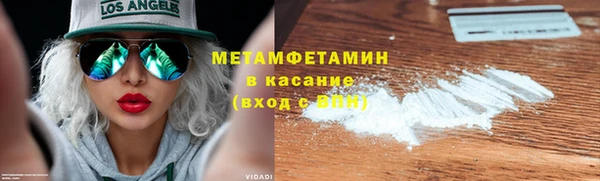 метадон Касимов