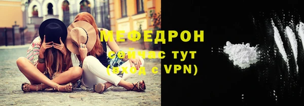гашик Карталы