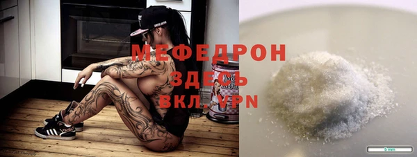 метадон Касимов