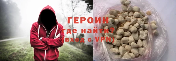 мдпв Карпинск
