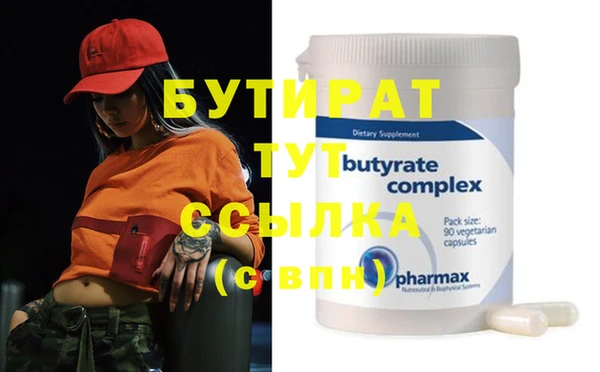 мдпв Карпинск