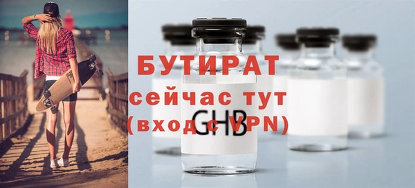метадон Касимов