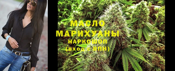 метадон Касимов