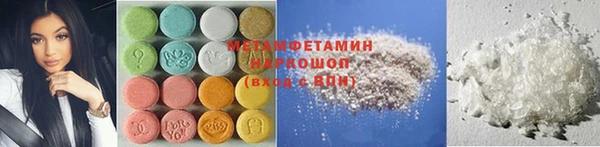 гашик Карталы