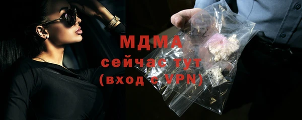 мдпв Карпинск