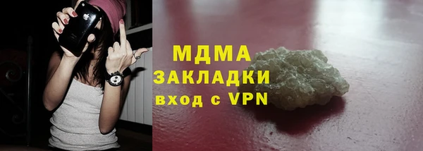 метадон Касимов