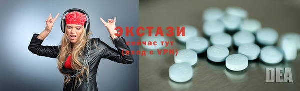 метадон Касимов