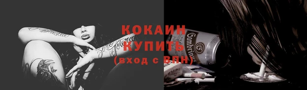 метадон Касимов
