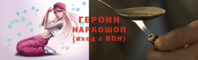 гашик Карталы