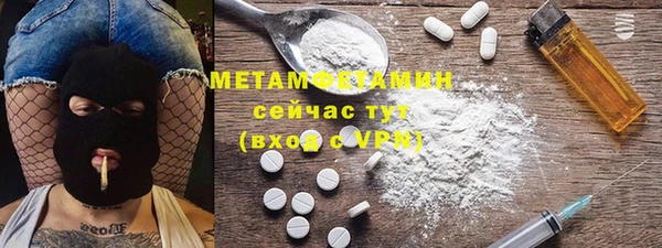метадон Касимов
