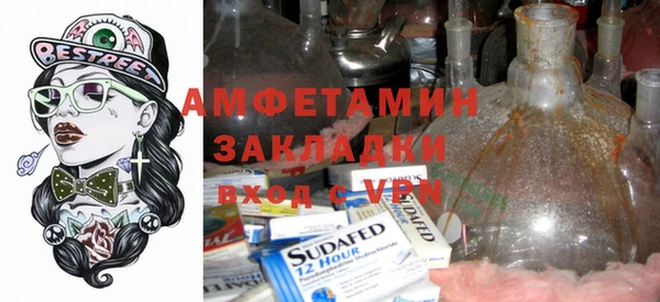 гашик Карталы