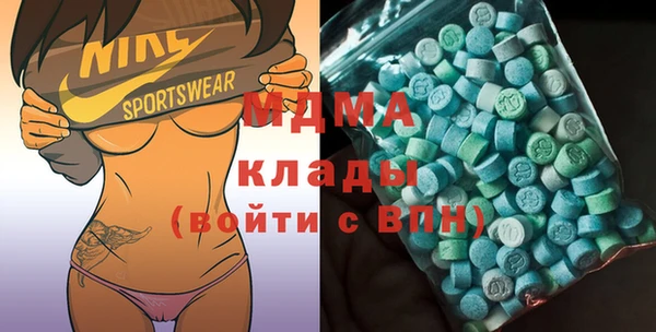 гашик Карталы