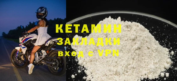 гашик Карталы