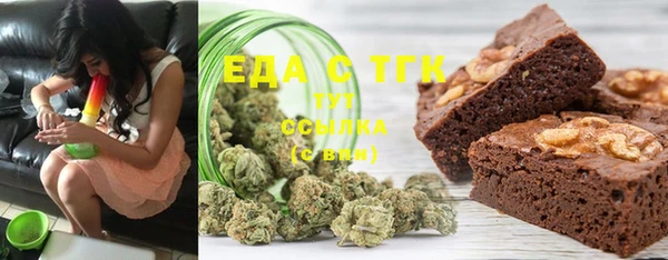 гашик Карталы