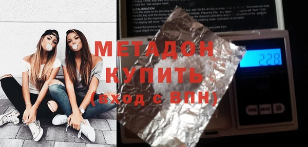 метадон Касимов