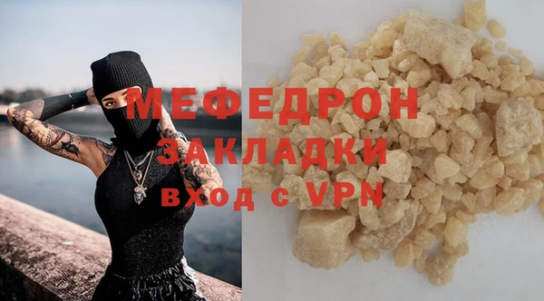 мдпв Карпинск