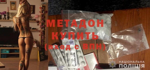 гашик Карталы