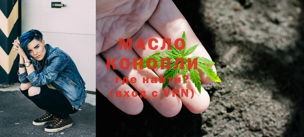 метадон Касимов