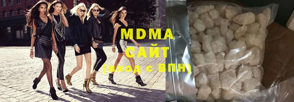 метадон Касимов