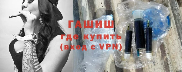 мдпв Карпинск