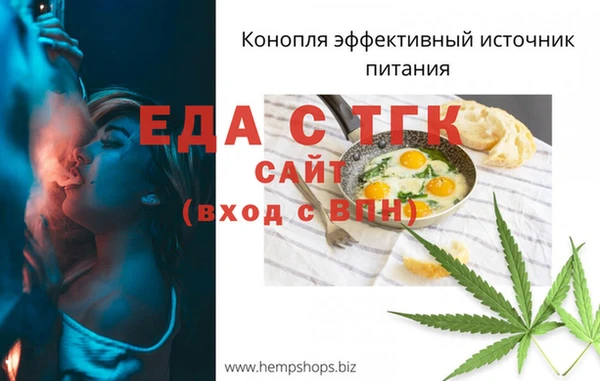 гашик Карталы