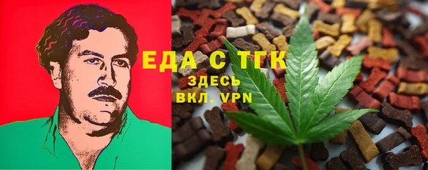 гашик Карталы