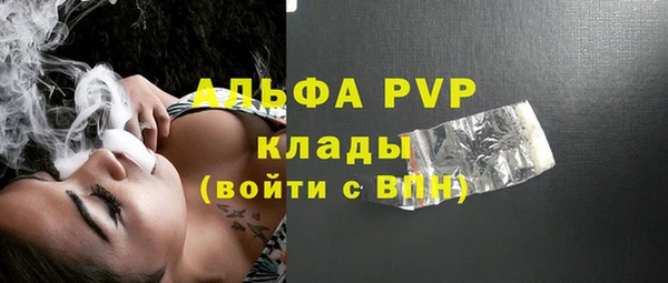 метадон Касимов